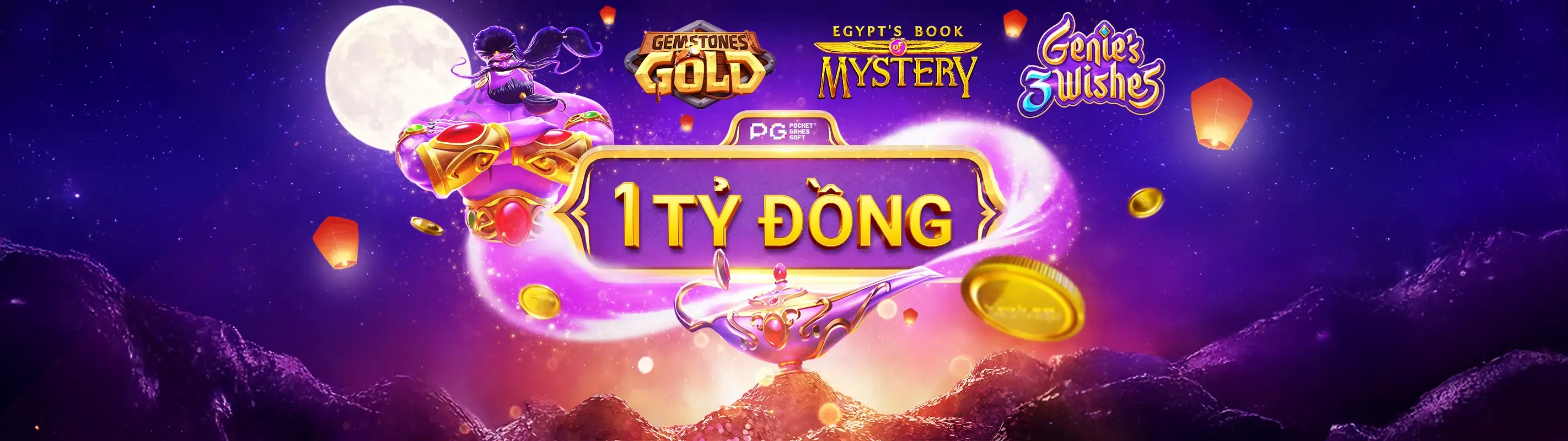 Hình nền Sảnh Game Kuwin